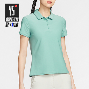 FQ1575 Nike FIT女士休闲翻领透气高尔夫POLO衫 耐克正品 017 Dri