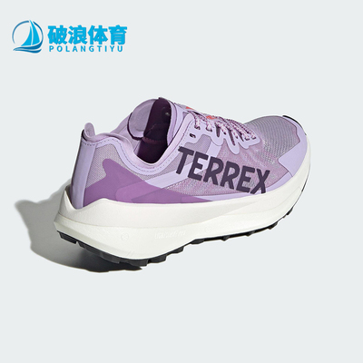 Adidas/阿迪达斯正品AGRAVIC SPEED女士越野经典缓震跑步鞋JQ1617