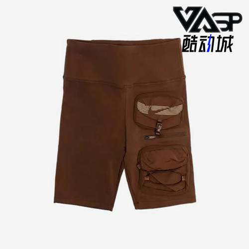 Nike/耐克正品Travis Scott男士多口袋透气训练短裤DM1292-212