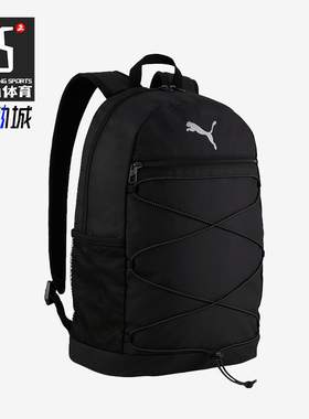 Puma/彪马正品新款男女户外休闲运动大容量旅行双肩包091181-01