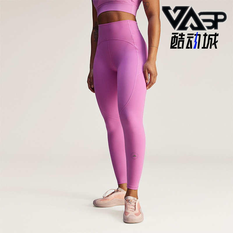 Adidas/阿迪达斯正品TST 7/8 LG女士高腰紧身经典瑜伽长裤JJ1647