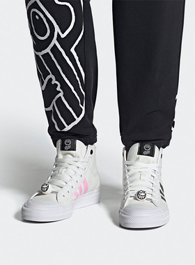 Adidas/阿迪达斯正品三叶草男女运动休闲帆布高帮板鞋HQ6861