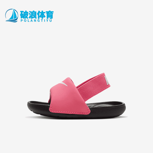 耐克小童舒适休闲运动凉鞋