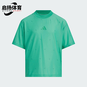 阿迪达斯正品 2025儿童透气经典 运动休闲时尚 Adidas 短袖 JL7520