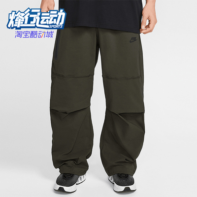 Nike/耐克正品2025新款男士机能抽绳宽松工装裤HM7159-356