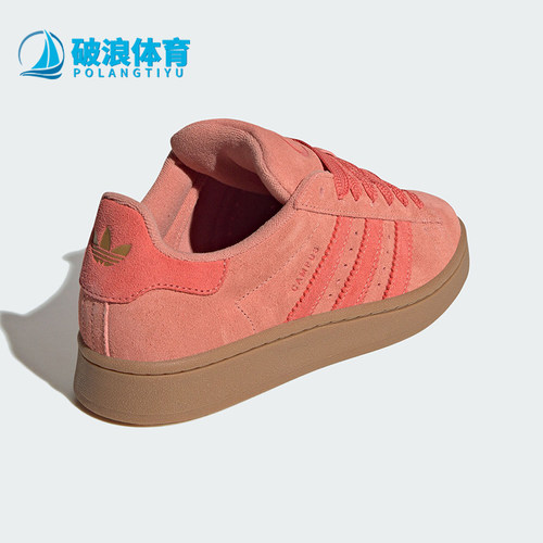 阿迪达斯正品女士板鞋