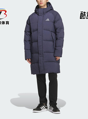Adidas/阿迪达斯正品冬季男士休闲保暖户外运动连帽羽绒服KR0934