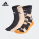 3双 Adidas 印花中筒运动袜 男女时尚 GV2092 阿迪达斯正品