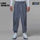 耐克正品 JORDAN男士 训练梭织束脚热身运动长裤 Nike HF9891 075
