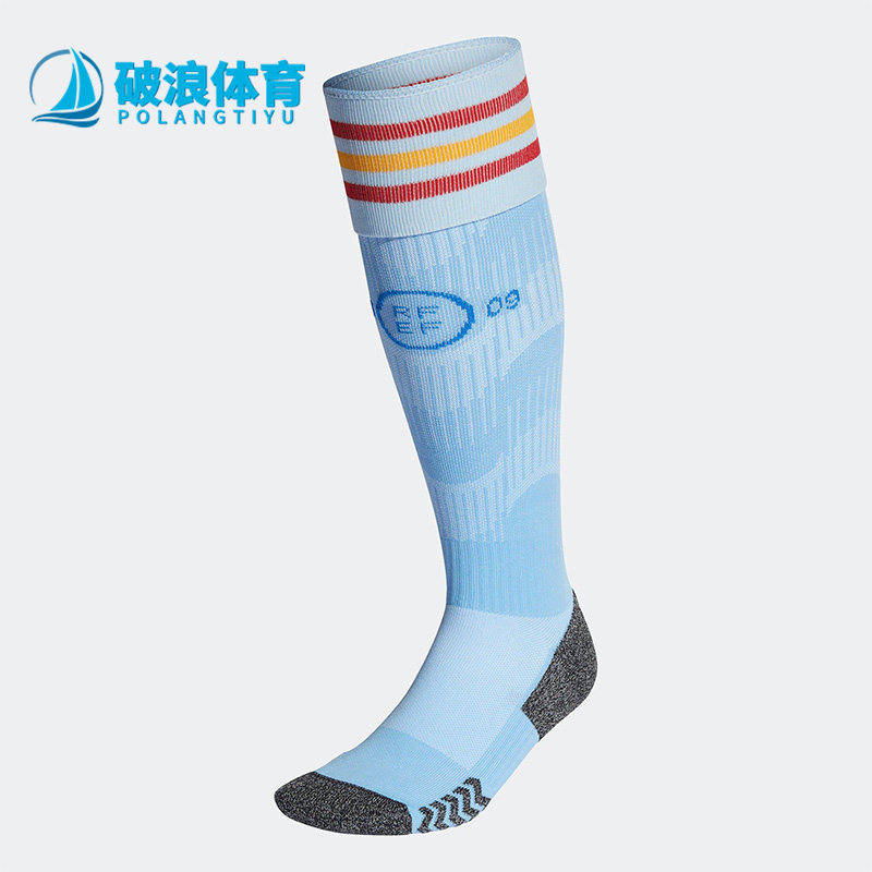 Adidas/阿迪达斯正品新款男女秋足球运动透气长筒袜一双装 HE2027
