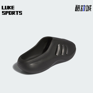 穆勒鞋 Adidas 运动拖鞋 三叶草男女经典 IG6969 阿迪达斯正品