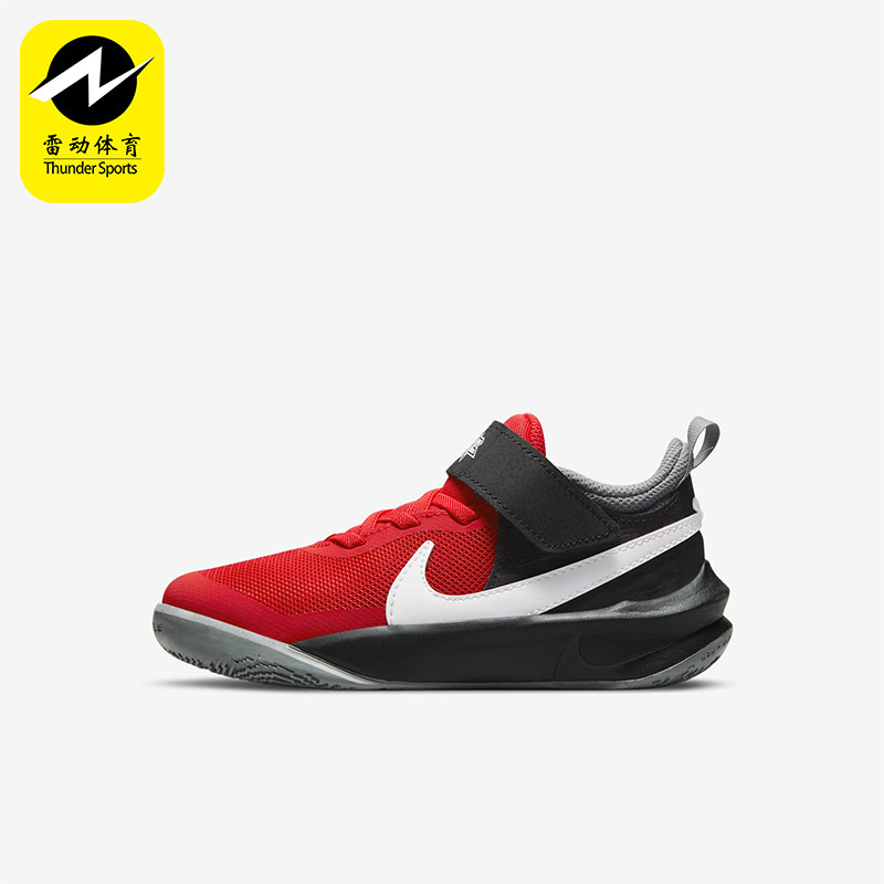 Nike/耐克正品耐磨运动新款小童低帮魔术贴篮球休闲鞋CW6736-607,童鞋/婴儿鞋/亲子鞋,运动鞋,淘宝优惠券,粉丝福利购,淘宝优惠卷