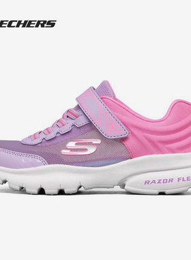 Skechers/斯凯奇正品春季儿童低帮透气舒适运动休闲鞋302516L