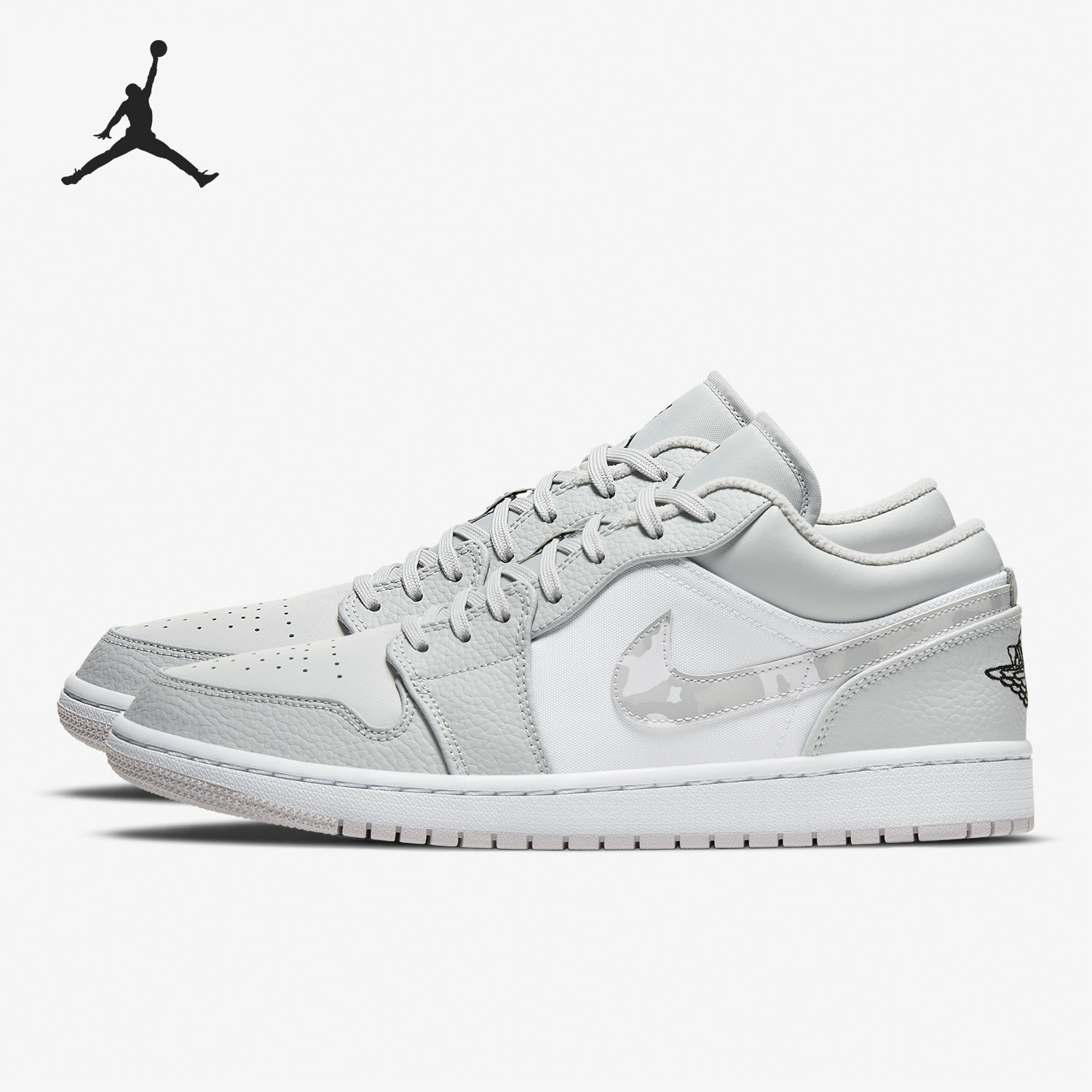 Nike/耐克正品JORDAN男子时尚健身运动篮球板鞋DC9036-100,运动鞋new,板鞋,淘宝优惠券,粉丝福利购,淘宝优惠卷