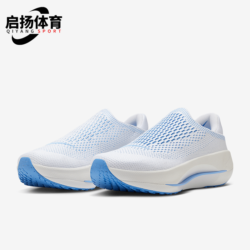 Nike/耐克正品Reina EasyOn女士孕妈一脚蹬训练鞋FN0345-101