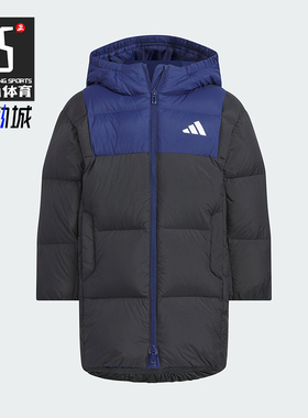 Adidas/阿迪达斯正品LK L DOWN JKT儿童连帽拼接保暖羽绒服KB5124