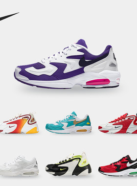 Nike/耐克正品休闲运动鞋