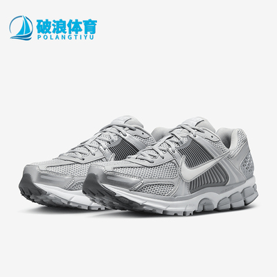 耐克男士透气轻便复古耐穿运动鞋