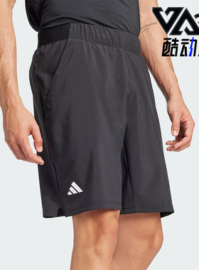 Adidas/阿迪达斯正品2025新款男士经典梭织透气运动短裤JG0994
