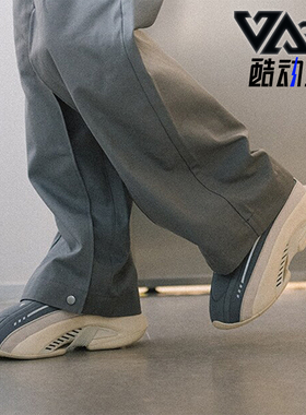 Adidas/阿迪达斯正品MAD IIINFINITY 男女款百搭经典运动鞋IF4439