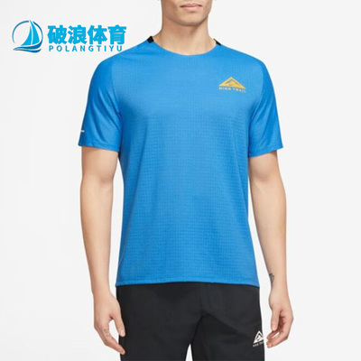 Nike/耐克正品2026春季款男士圆领套头经典透气短袖DV9306-435
