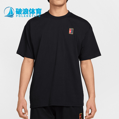 Nike/耐克正品2025夏季款男士透气针织经典运动短袖HJ3363-010