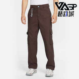 Nai Sportswear Ke男士 复古户外长裤 237 Nike HQ0894 耐克正品