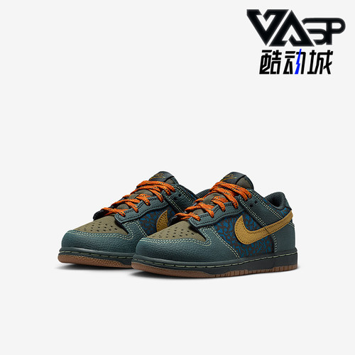 Nike/耐克正品Dunk Low小童运动系带耐磨潮流休闲板鞋IH4043-364