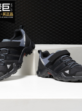 Adidas/阿迪达斯正品TERREX AX2R CF K 小童户外休闲儿童鞋BB1930