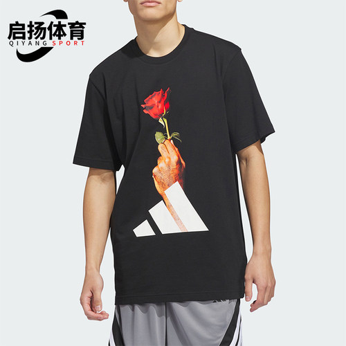 Adidas/阿迪达斯正品D-Rose男士篮球印花经典针织运动短袖KS2044