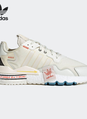 Adidas/阿迪达斯正品新款三叶草 夏季男女透气运动休闲鞋 GZ3045