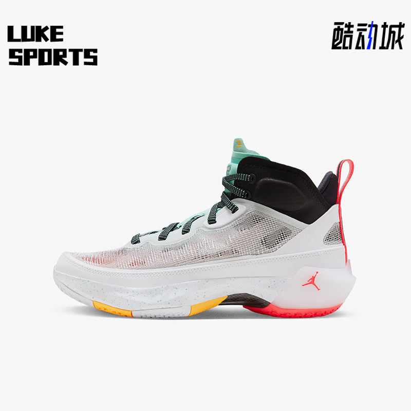 Nike/耐克正品JORDAN大童网面透气防滑减震篮球鞋FJ4495-130