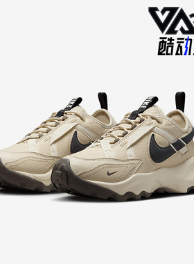 Nike/耐克正品TC 7900 女士复古运动休闲老爹鞋DD9682-200