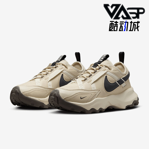 Nike/耐克正品TC 7900 女士复古运动休闲老爹鞋DD9682-200