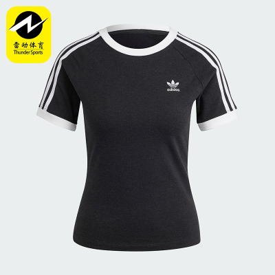 Adidas/阿迪达斯正品女士条纹印花圆领休闲运动短袖T恤IU2429