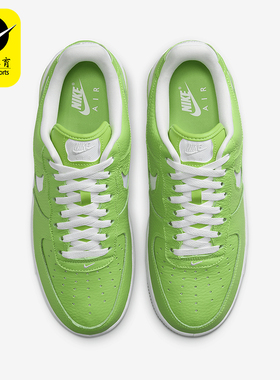 Nike/耐克正品Air Force 1 Low EVO男士耐磨荔枝纹板鞋HF3630-300