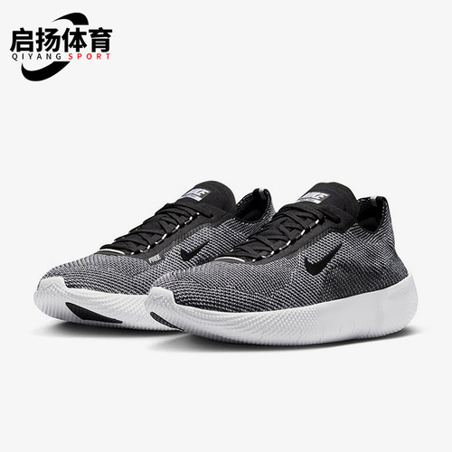 Nike/耐克正品2025夏季款男士低帮减震耐磨运动跑步鞋HF1078-004