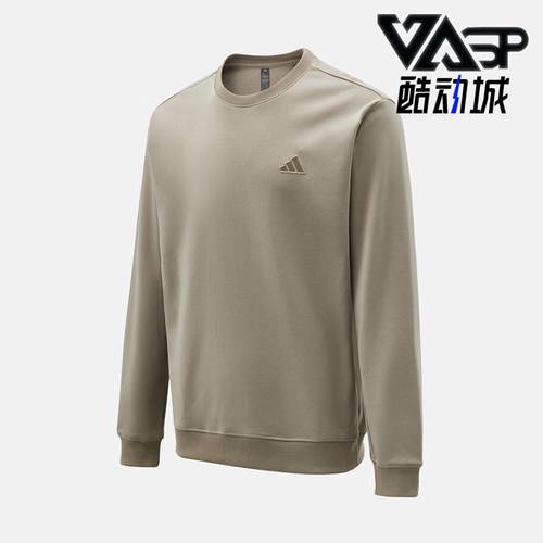 Adidas/阿迪达斯正品2026男士休闲经典舒适圆领卫衣套头衫KR2505