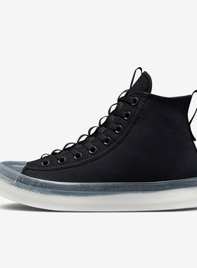 Converse/匡威正品运动男女同款潮流简约高帮经典休闲板鞋A02411C