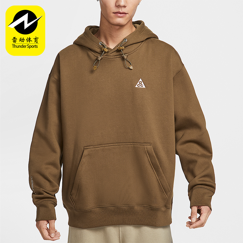 Nike/耐克正品2025秋季款男士连帽复古运动针织卫衣IM9347-235