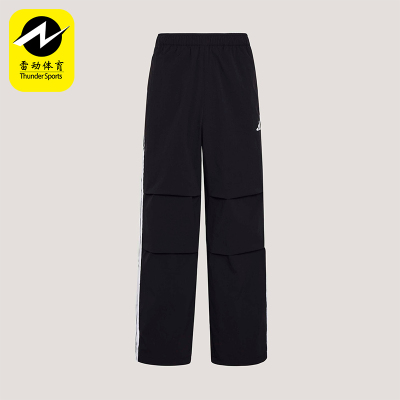 Adidas/阿迪达斯正品拒水梭织直筒运动经典休闲伞裤男长裤KX0908