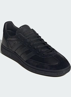 Adidas/阿迪达斯正品三叶草男女休闲经典运动耐磨日常板鞋JQ8294