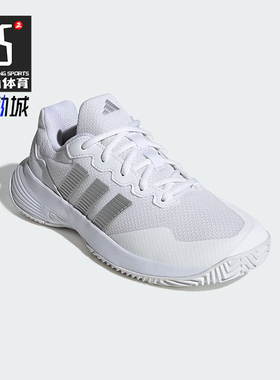 Adidas/阿迪达斯正品春季女士训练网球透气耐穿低帮运动鞋KI0789