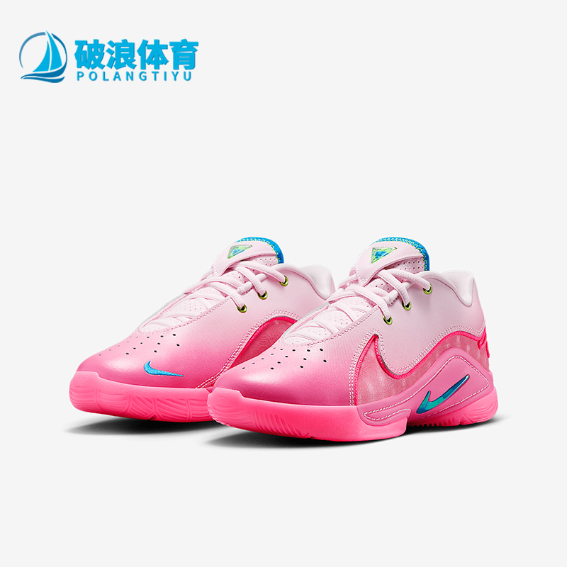 Nike/耐克正品LEBRON XXII SN儿童户外实战篮球鞋HV8617-600