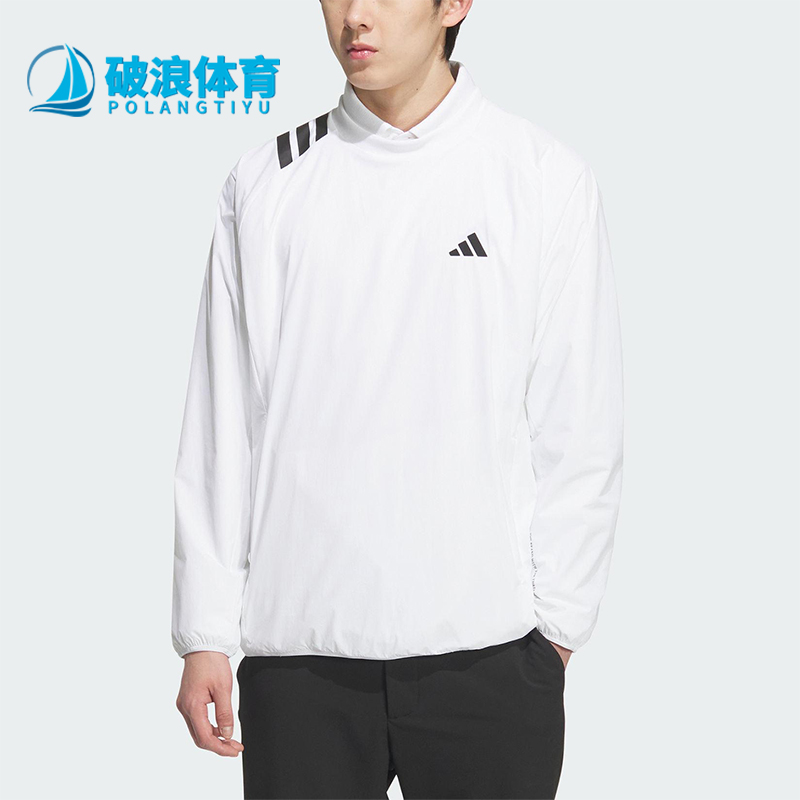 Adidas/阿迪达斯正品CREW JACKET男士梭织运动高尔夫卫衣JL7950