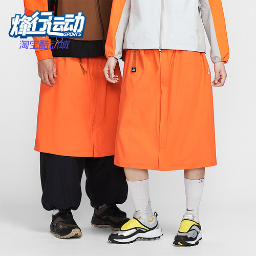 Nike/耐克正品Storm-FIT 女士耐穿时尚经典运动半身裙II0928-819