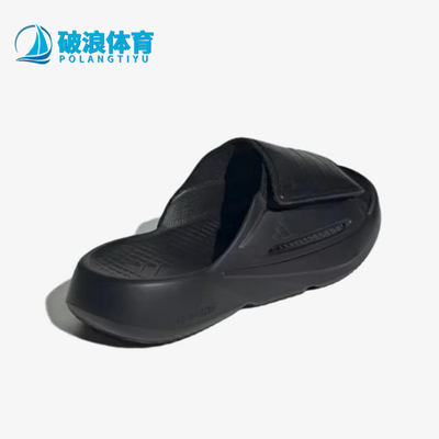 Adidas/阿迪达斯正品LIGHTBLAZE新款男女经典黑色鞋拖鞋JQ8056