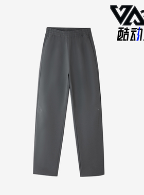 Adidas/阿迪达斯正品新款男灰色轻薄快干经典运动休闲裤KG8938