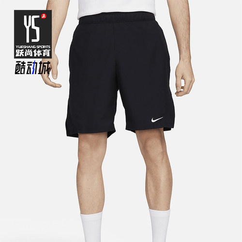 Nike/耐克男士网球运动短裤