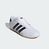 Adidas JS1194 薄底耐磨休闲鞋 阿迪达斯正品 三叶草男女经典